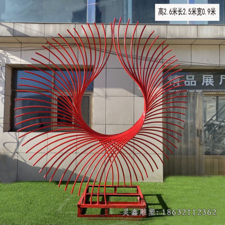 不锈钢抽象景观雕塑 (3)