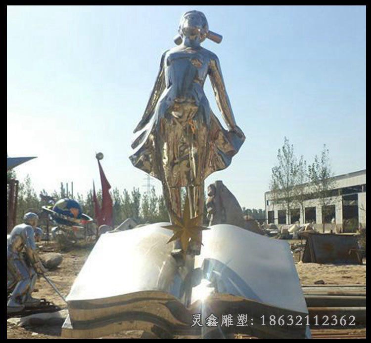 不锈钢抽象人物雕塑 (6)