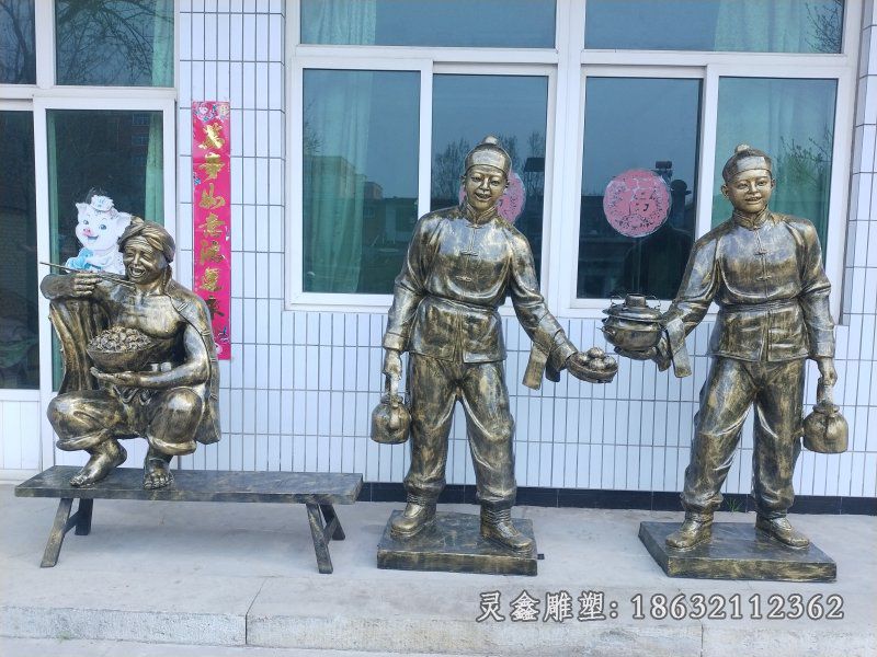 吃火锅人物铜雕 (38)
