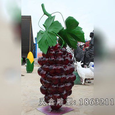 玻锈钢葡萄雕塑