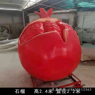 玻璃钢石榴雕塑 (17)