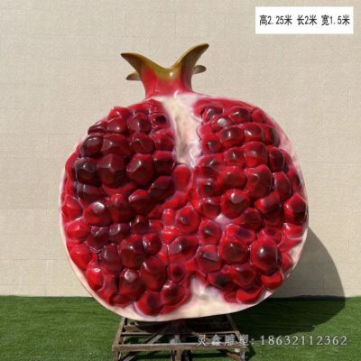 玻璃钢石榴雕塑 (35)
