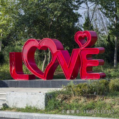 不锈钢love景观雕塑 (23)
