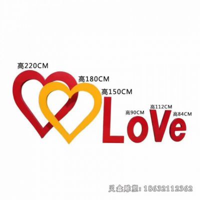 不锈钢love景观雕塑 (39)