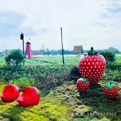 不锈钢草莓雕塑 (1)