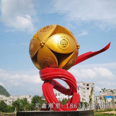 不锈钢城市景观雕塑 (103)