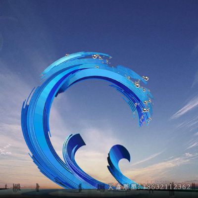 不锈钢城市景观雕塑 (148)