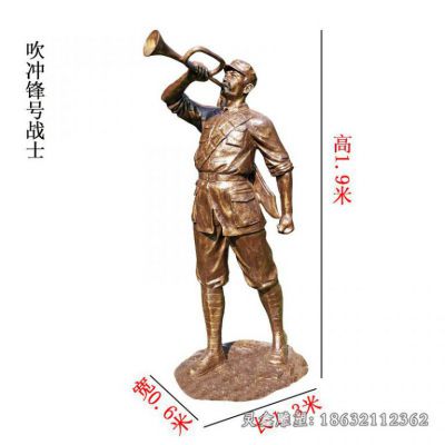 八路军抗战铜雕 (34)