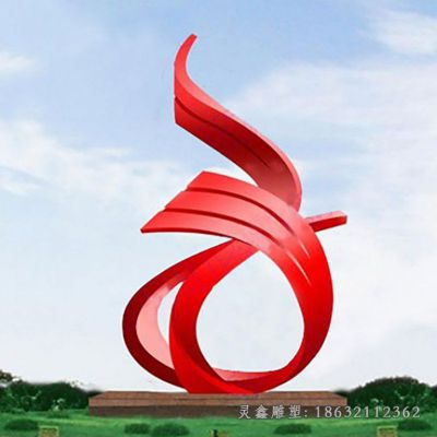 不锈钢彩带景观雕塑 (90)