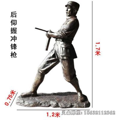 八路军抗战铜雕 (37)