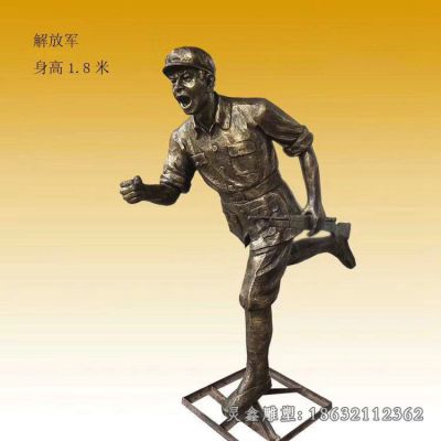 奔跑红军铜雕