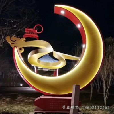 不锈钢抽象景观雕塑 (15)