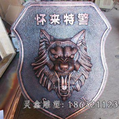 臂章铜雕，铜标志臂章