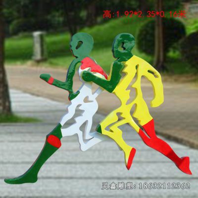 不锈钢抽象人物雕塑 (43)