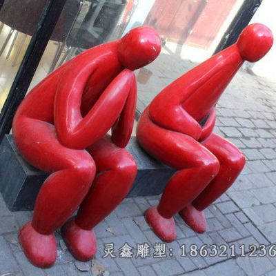 不锈钢抽象人物雕塑 (25)