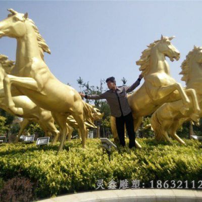 玻璃钢仿铜马，广场景观雕塑