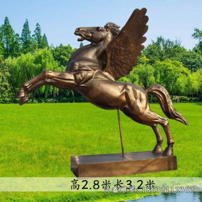 飞马城市动物铜雕
