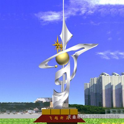 不锈钢企业标志雕塑 (31)