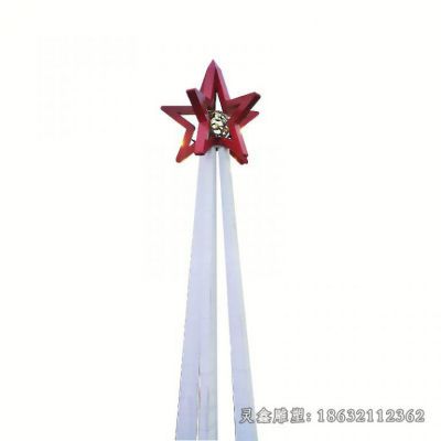不锈钢企业景观雕塑 (27)