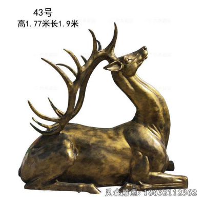 叉角鹿姿势铜雕 (2)