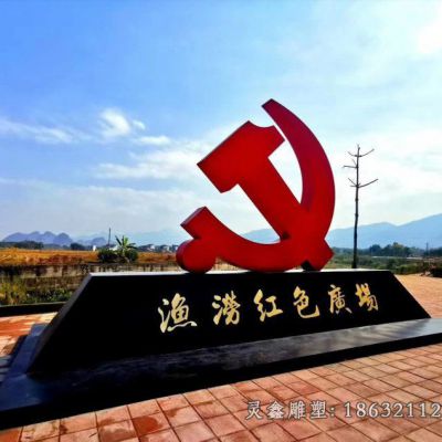不锈钢广场抽象雕塑  (1)