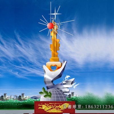 不锈钢广场抽象雕塑  (7)