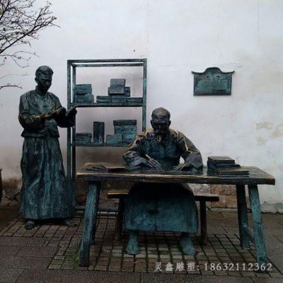 步行街景观铜雕人物