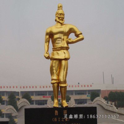 不锈钢广场雕塑 (32)