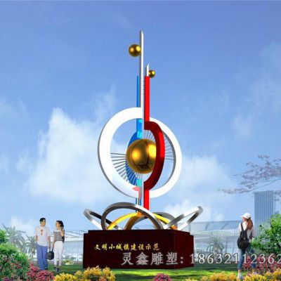 不锈钢广场景观雕塑 (53)