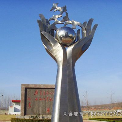 城市不锈钢鸽子雕塑