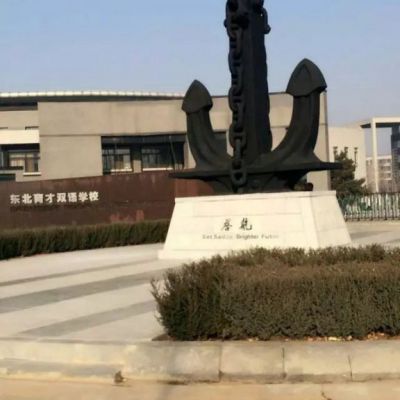 街头船造型景观铜雕