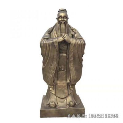 户外春秋孔子铜雕