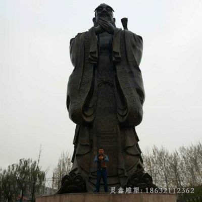 街头大型孔子景观铜雕