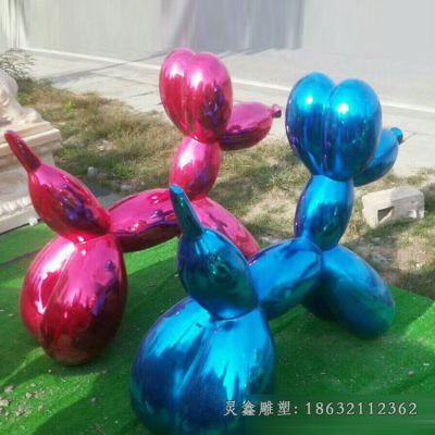 户外不锈钢狗动物雕塑 