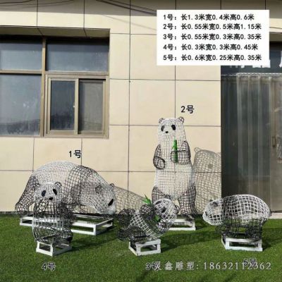 户外不锈钢镂空熊猫雕塑