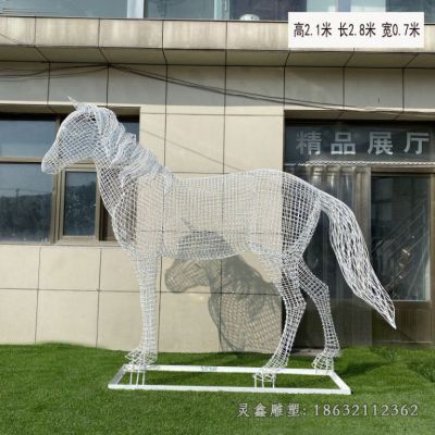 户外不锈钢马镂空雕塑