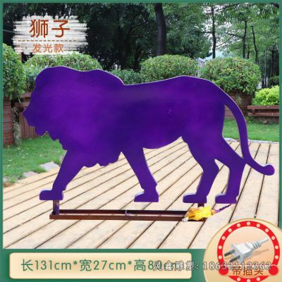 城市不锈钢狮子雕塑 