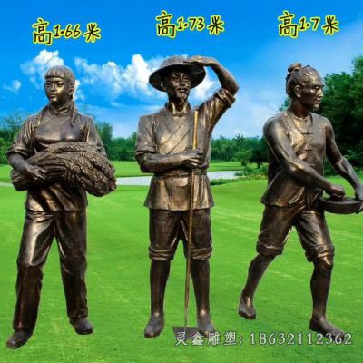 城市割稻子人物铜雕