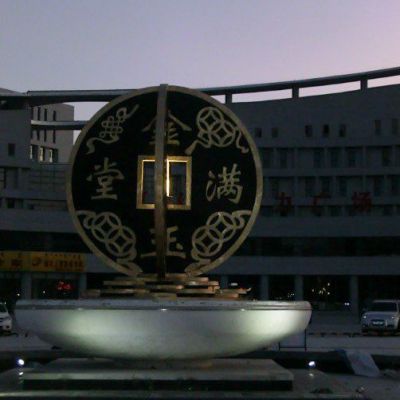 街头金玉满堂铜钱铜雕