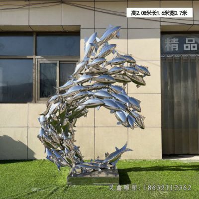 户外不锈钢鱼群雕塑