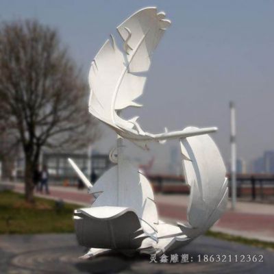 城市不锈钢羽毛景观雕塑