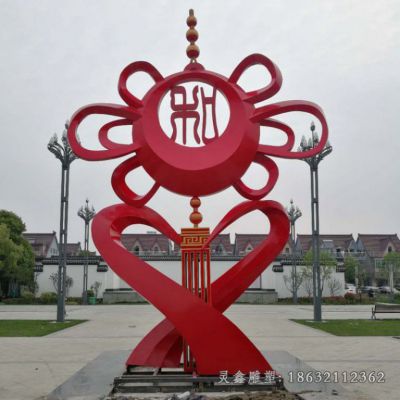 城市中国结不锈钢雕塑