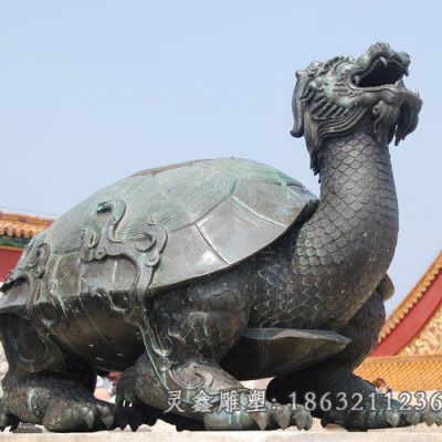 户外吉祥龙龟铜雕