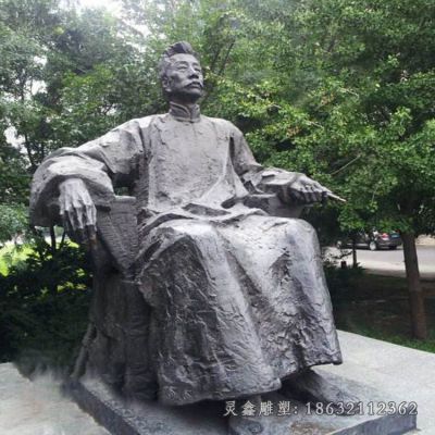 文学家鲁迅坐像人物铜雕