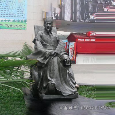 户外文学家诸葛亮人物铜雕