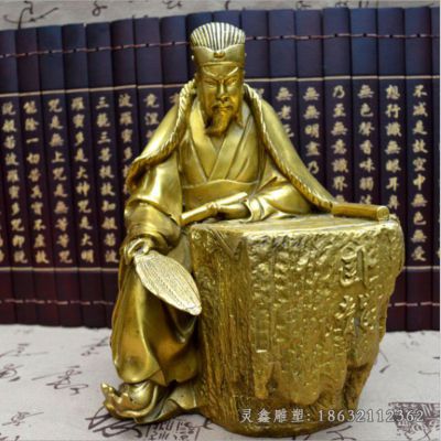 诸葛亮坐像人物铜雕