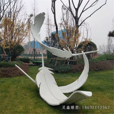 城市街头大型不锈钢羽毛雕塑