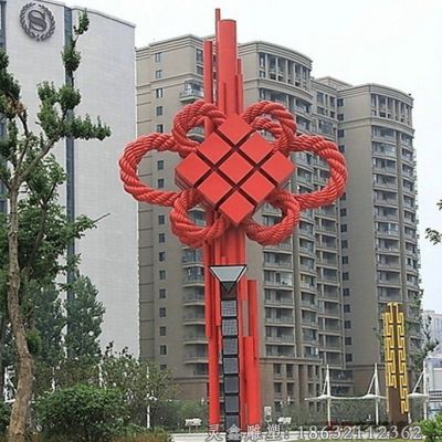 户外大型中国结不锈钢雕塑
