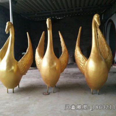城市户外天鹅动物铜雕