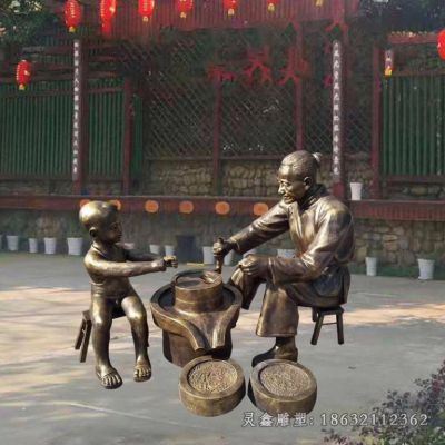 户外祖孙磨豆浆人物铜雕